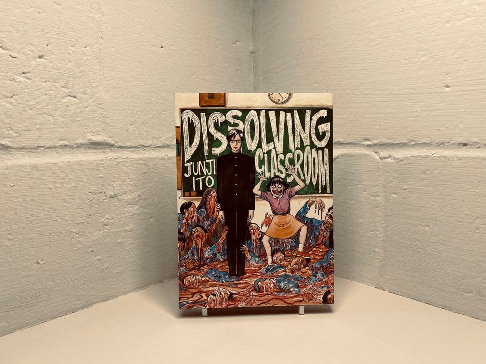 Image of Dissolving Classroom Paperback – January 31, 2017