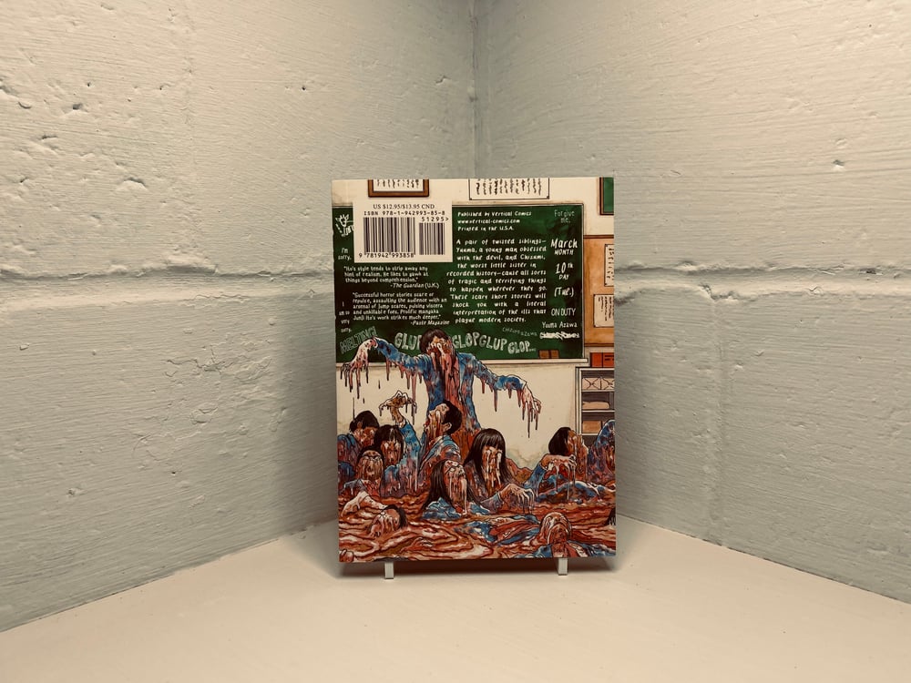 Image of Dissolving Classroom Paperback – January 31, 2017