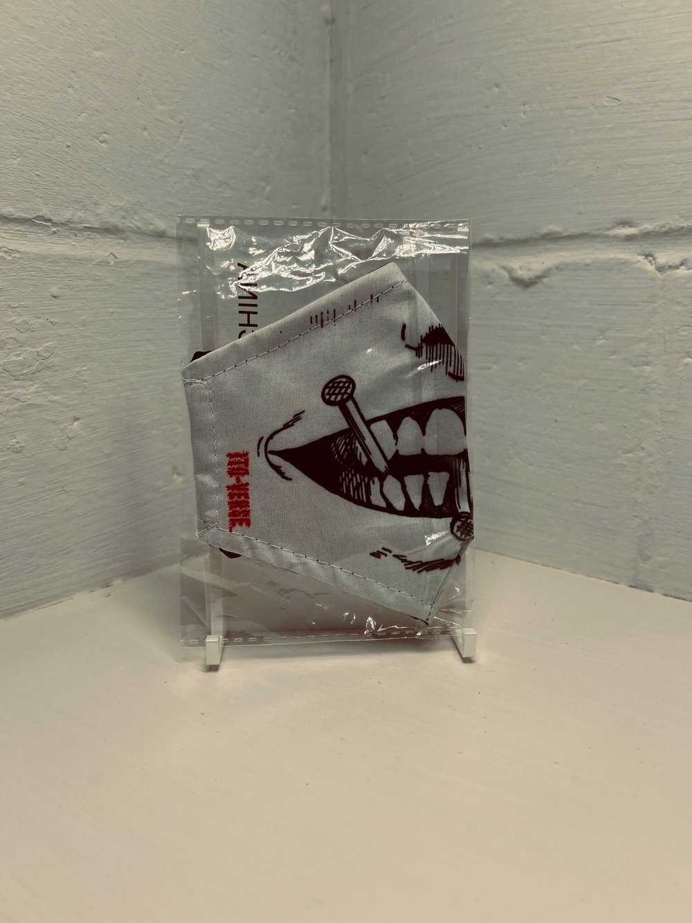 Image of JUNJI  ITO Soichi Cloth Face Mask Viz Media SDCC San Diego Comic Con 2023 Promo
