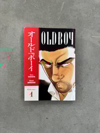 Image 1 of Old Boy (Volume 1) - Garon Tsuchiya and Nobuaki Minegishi