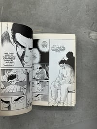 Image 3 of Old Boy (Volume 1) - Garon Tsuchiya and Nobuaki Minegishi
