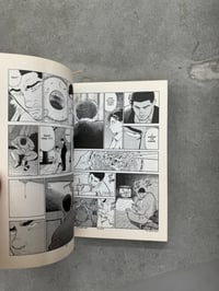 Image 4 of Old Boy (Volume 1) - Garon Tsuchiya and Nobuaki Minegishi