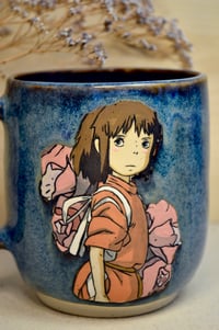 Image 3 of Chihiro [Seconds]