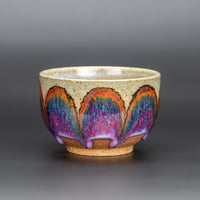 Image 1 of Rainbow/Rust Arches - Teabowl