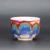 Image 2 of Blushed Rainbow/Rust Arches #1 - Large Teabowl