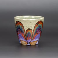 Image 3 of Sage/Purple Rainbow Rust Arches - Espresso/Demitasse