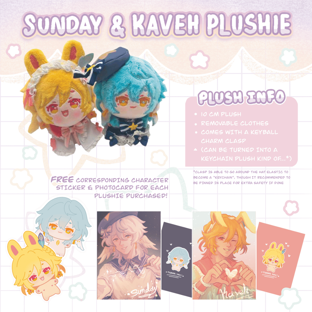 Image of [LIMITED PREORDER] SUNDAY & KAVEH PLUSH