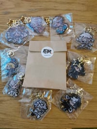 Image 1 of Identity V Blindbag Keychain