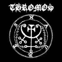 Image 1 of THROMOS (GER) - "Haures" CD 