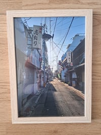 Image 4 of Afternoon Stroll in Karatsu  - Photo Print