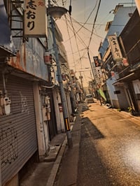 Image 5 of Afternoon Stroll in Karatsu  - Photo Print