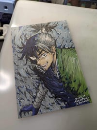 Image 2 of Kid Venom " First Look " // Satoshi Hatano