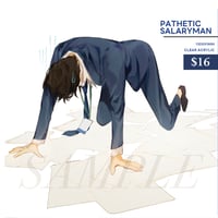 Image 1 of Pathetic Salaryman (Acrylic Stand)