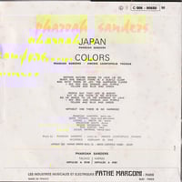 Image 3 of Pharoah Sanders ‎– Japan (Stateside ‎– 2C 006 - 90650 - France - 1969)