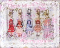 Classic lolita mystery keychains