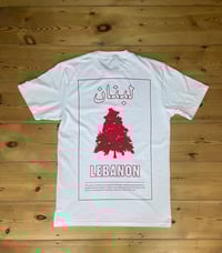 Image 2 of Cedar Tree, Lebanon - tee