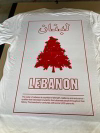 Image 1 of Cedar Tree, Lebanon - tee