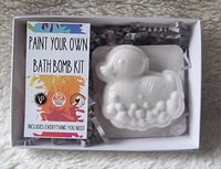 Image 1 of Paint your own 'ducky' bath bomb