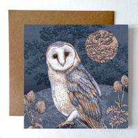 Image 1 of  BARN OWL GREETING CARD