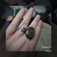 Image 2 of ☽ Bronzite ☾