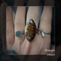 Image 4 of ☽ Bronzite ☾