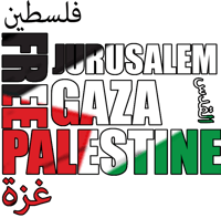 Image 1 of Free Palestine 2