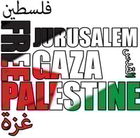 Image 2 of Free Palestine 2