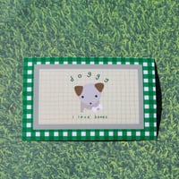 Image 3 of doggy loves bones