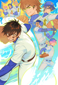 [PREORDER] Daiya no Ace Poster