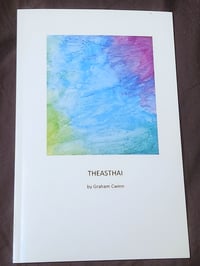 THEASTHAI