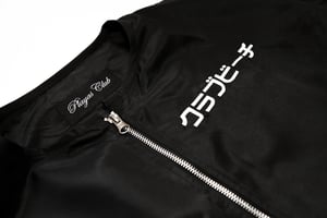 Image of Box jacket