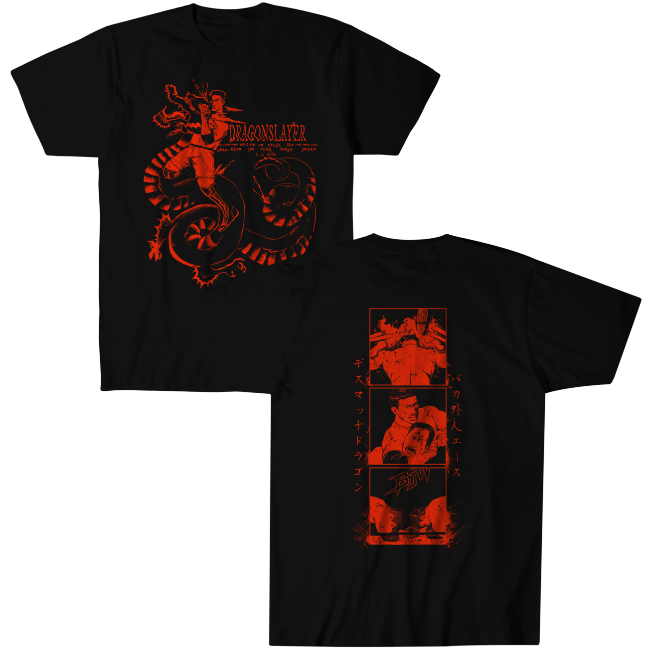 akira-dragonslayer-shirt-deathmatch-worldwide