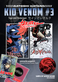 Image 1 of Exclusive Kid Venom #3: Signed & Remarque by Satoshi Hatano