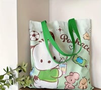 Green Pocha bag