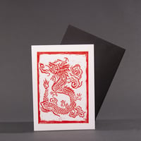 Image 1 of Greeting Card – Year of the Dragon linocut handmade art