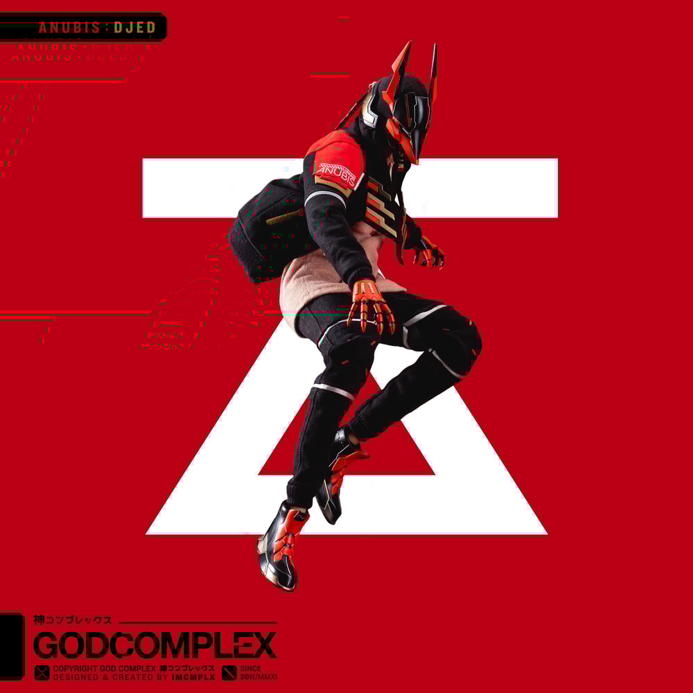 Image of God Complex ANUBIS: Djed