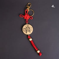 Image 4 of Keychain Knot Charms – Handmade