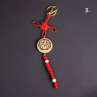 Image 3 of Keychain Knot Charms – Handmade