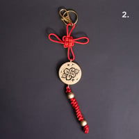 Image 2 of Keychain Knot Charms – Handmade