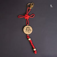 Image 1 of Keychain Knot Charms – Handmade