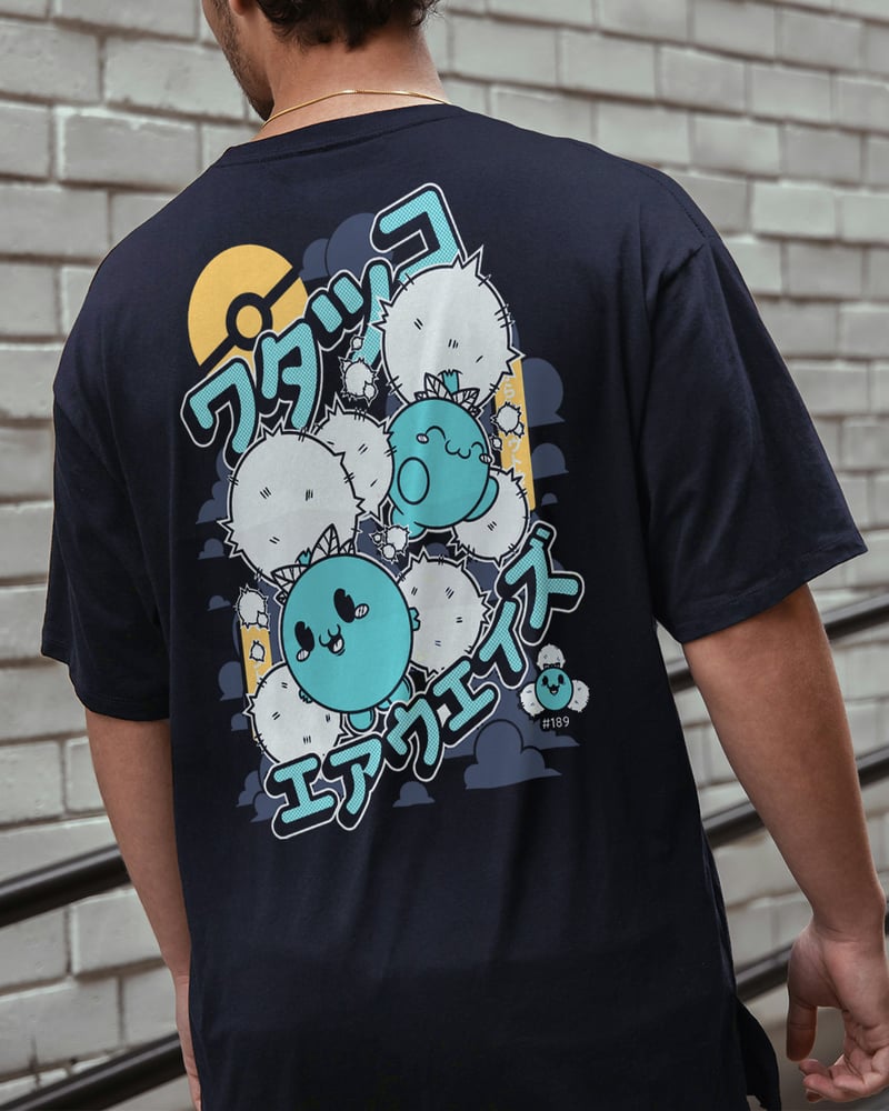 Image of Limited Edition Jumpluff Navy T-shirt