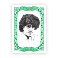 PHIL SCREEN PRINT