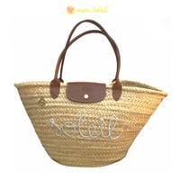 Grand Panier Upcyclé - Longchamp