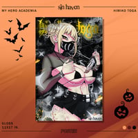 Image 1 of Himiko Toga Poster