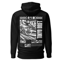 Image 2 of Tokyo Drift Hoodie