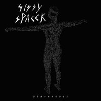 Sissy Spacek - Diaphanous LP 