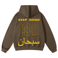 Image 1 of BE GOLD NOT GRAVEL HOODIE 1st Class