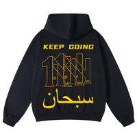 Image 4 of BE GOLD NOT GRAVEL HOODIE 1st Class