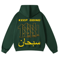 Image 1 of BE GOLD NOT GRAVEL HOODIE 2nd Class