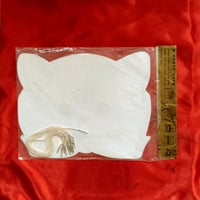 Image 3 of Paper Art - Kitty Cat Party Hats - package of 8 (1960s) 